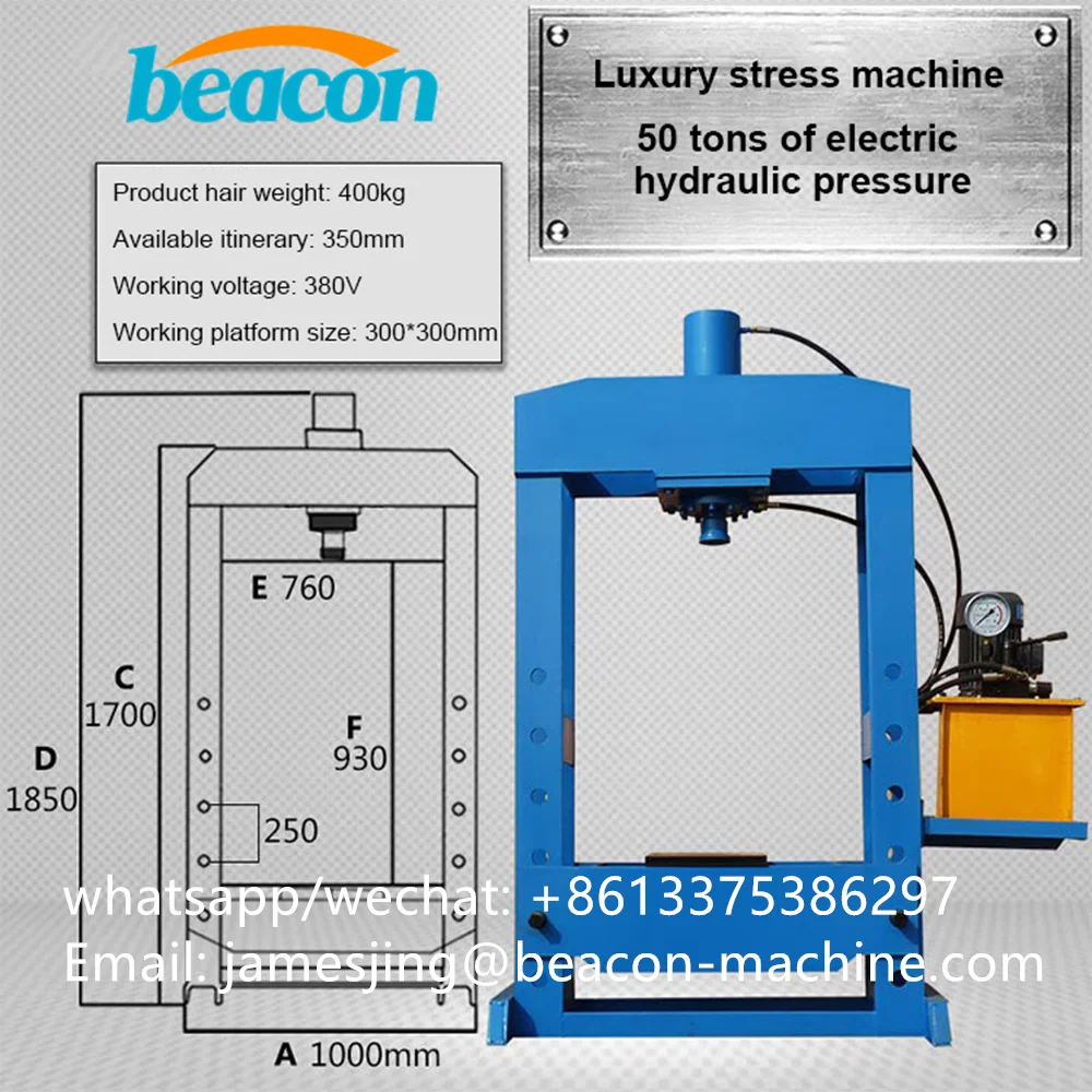 20 Ton 50 Ton 100 Ton 120 Ton 150 Ton Exquisite Quality Metal Hydraulic Hose Press Workshop Press Machine