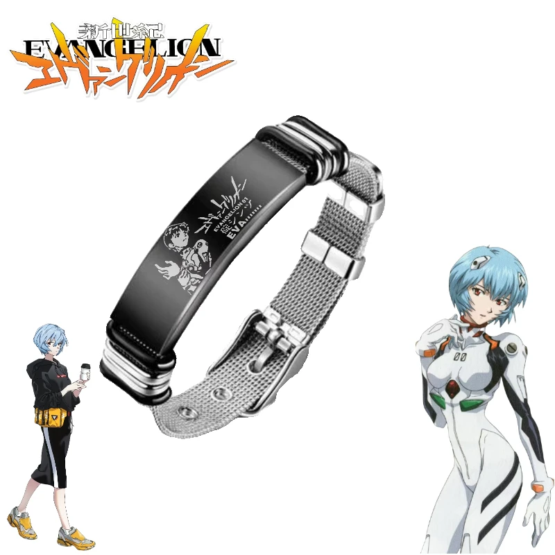 

Милый браслет из ЭВА Аянами Рей с героями мультфильмов, креативный металлический браслет для пар для мальчиков и девочек в одном стиле, аксессуары, периферийные устройства в стиле аниме, подарок