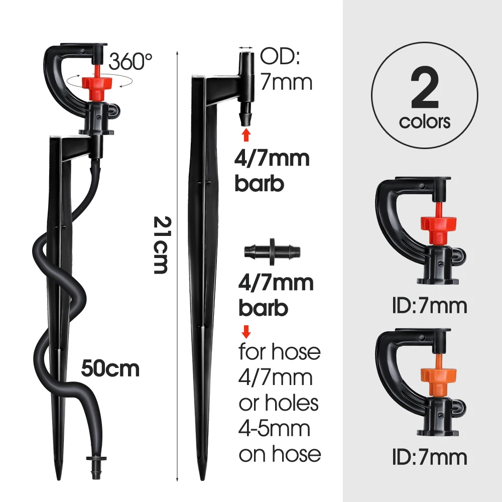 5pcs 360 ° Rotating Micro Rega Pulverizador de Irrigação com 21 centímetros Stake 1/4 \