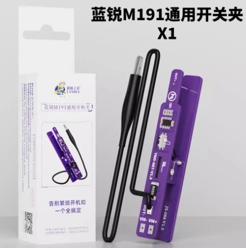 

Универсальный тестер Lanrui M191 для определения тока без подключения к сети (для IP/Pad/Android планшетов)