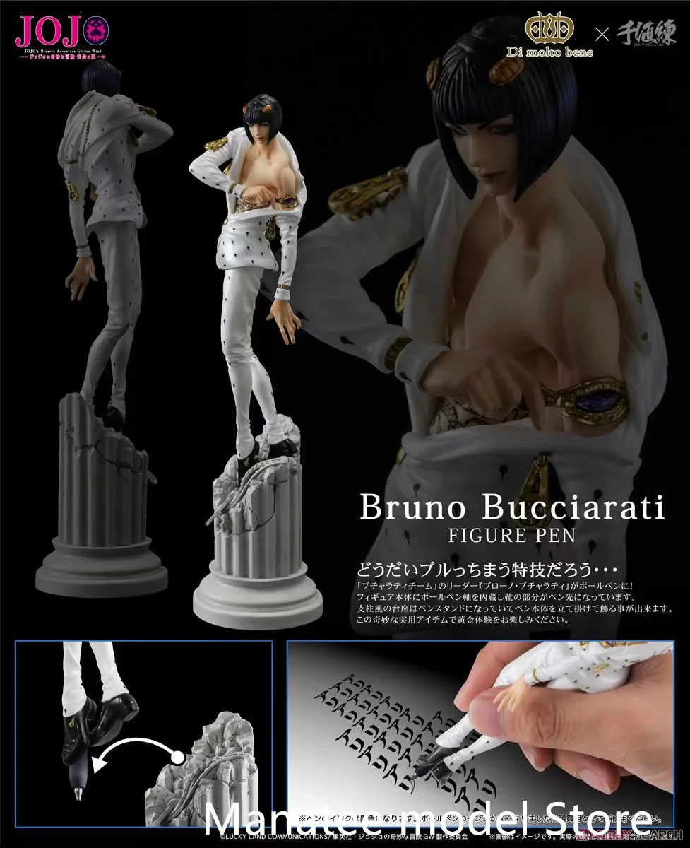 

Di molto bene Original "JoJo's Bizarre Adventure Golden Wind"Bruno Bucciarati PVC Action Figure Anime Model Toys Doll Gift