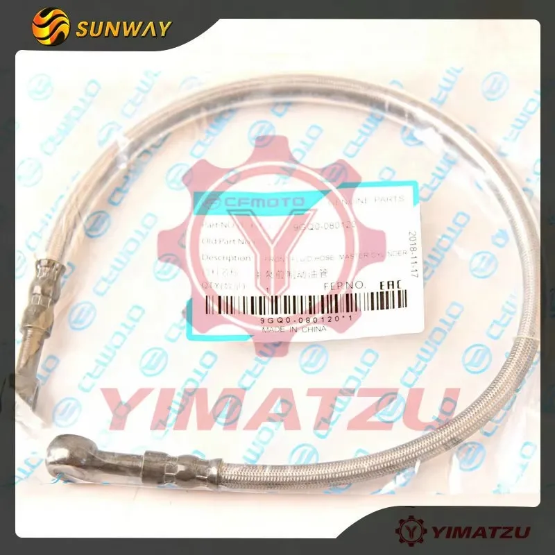 YIMATZU ATV Quad Bike PartsFRONT FLUID HOSE, MASTER CYLINDER for CFMOTO CF400AU ATR CF500AU-7L 7S Number:9GQ0-080120