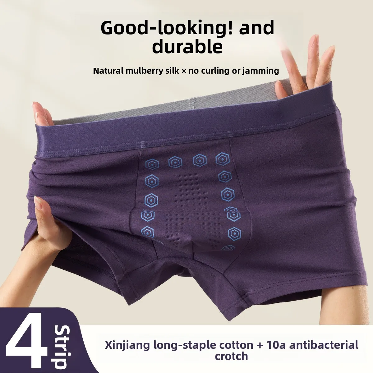 

2025 новые мужские антибактериальные трусы-боксеры из 100% хлопка, удобное дышащее нижнее белье большого размера