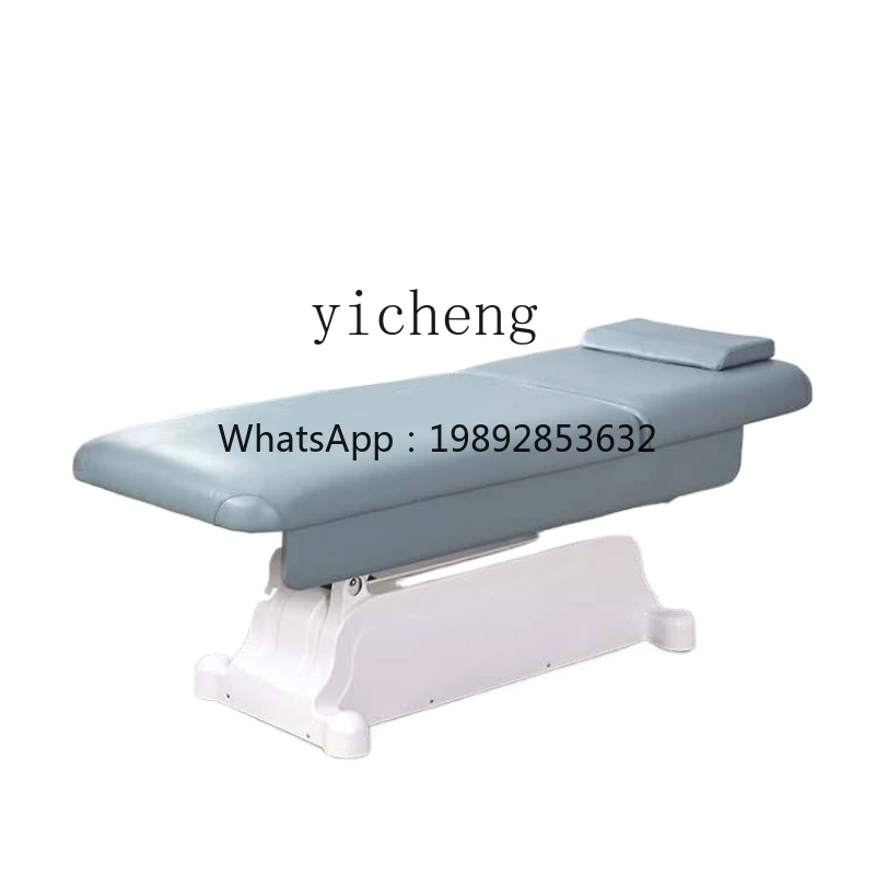 LL Electric Lift Beauty Care Bed Massage Tattoo Tattoo Beauty Salon Special Multi-Function Bed