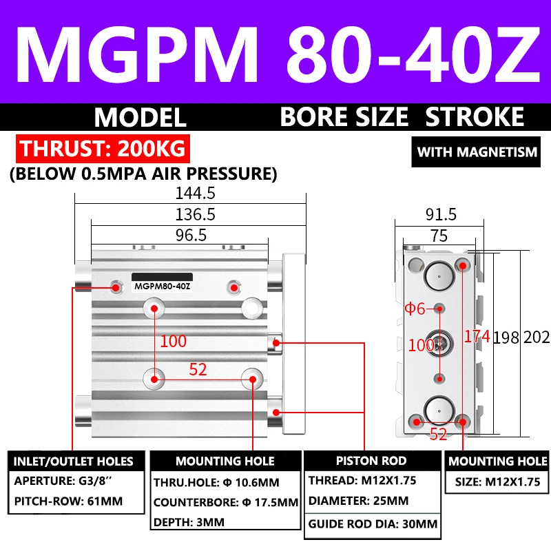 

ABILKEEN MGPM80-40Z MGPM Пневматический компактный направляющий воздушный цилиндр 80 мм, диаметр х 40 мм, ход, трехосный трехштоковый тонкий воздушный цилиндр