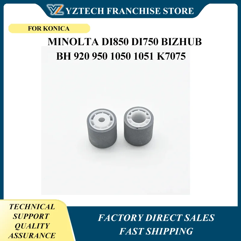 

1Pcs Paper Pickup Roller A4EUR71400 A4EU-R714-00 55VAR74900 for Konica Minolta Di850 Di750 Bizhub BH 920 950 1050 1051 K7075