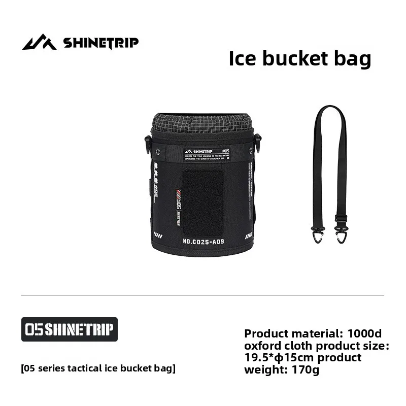 tactical-1000d-oxford-ice-bucket-bag-impact-resistant-and-anti-collision-for-outdoor-carry-5l-and-129l-styles-practical