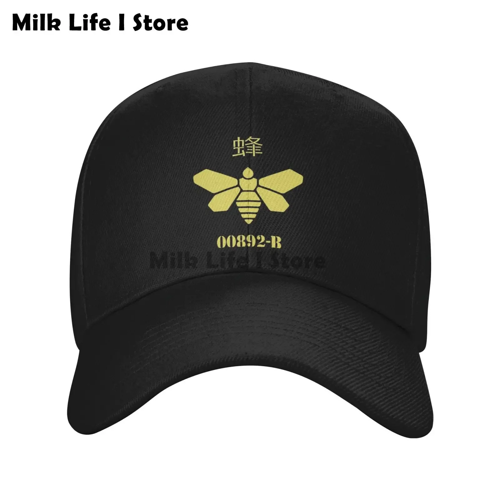 Methylamine Breaking Bad Moths Baseball Caps Distressed Cotton Snapback Hat Meth Lab Cooking Walter White Outdoor Travel Cap Hat