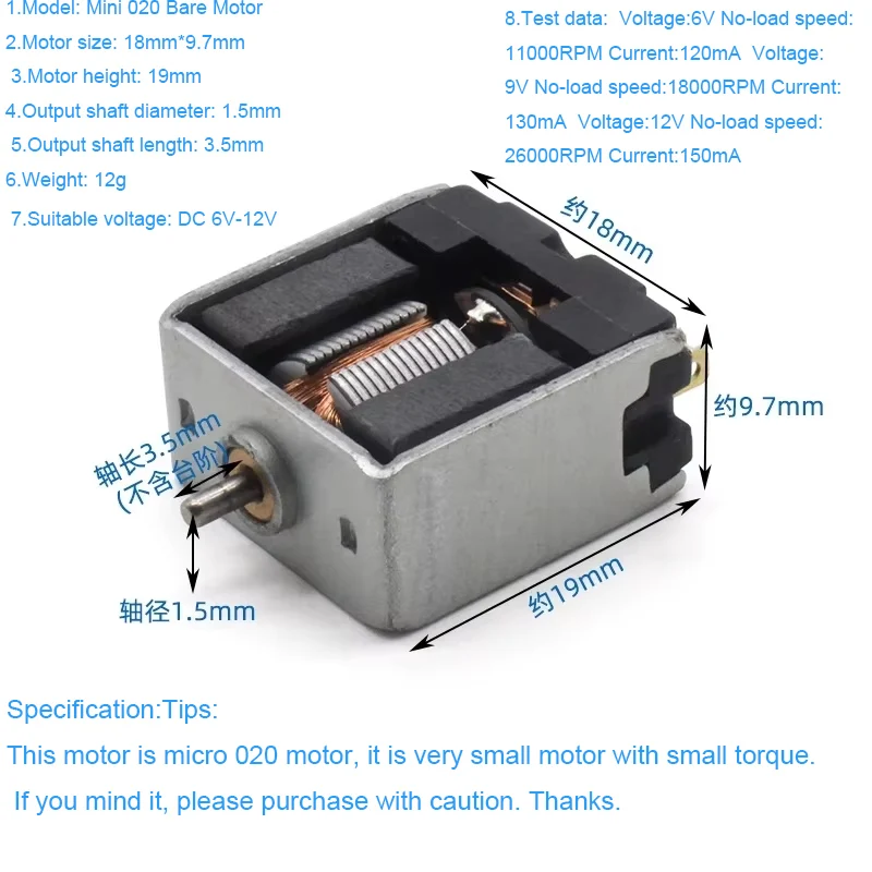Mini 020 Bare Motor Micro 18MM Square DC High Speed Engine 26000RPM 1.5mm Shaft for DIY Hobby Toy Car Model 6V 9V 12V