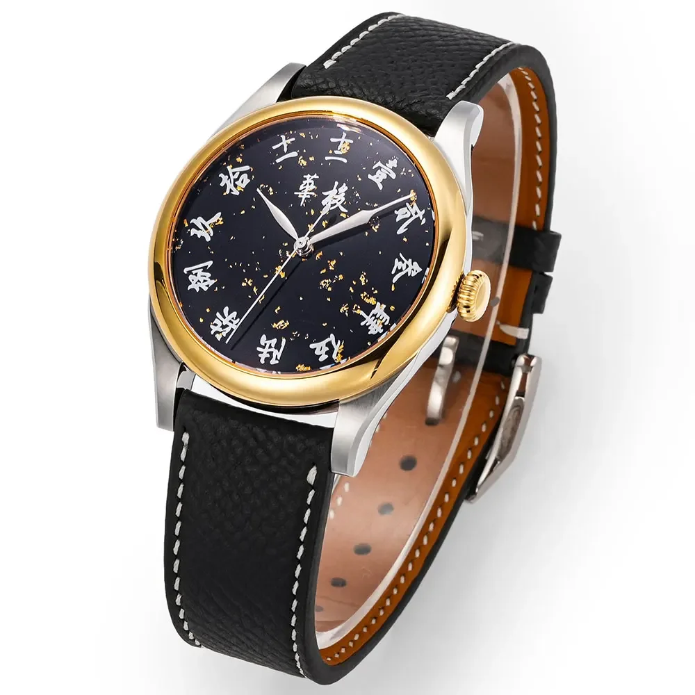 HUASUO 38mm Lacca Oracle Bone Inscription Dial Orologi da uomo Carattere cinese Quadrante Vetro zaffiro Movimento automatico