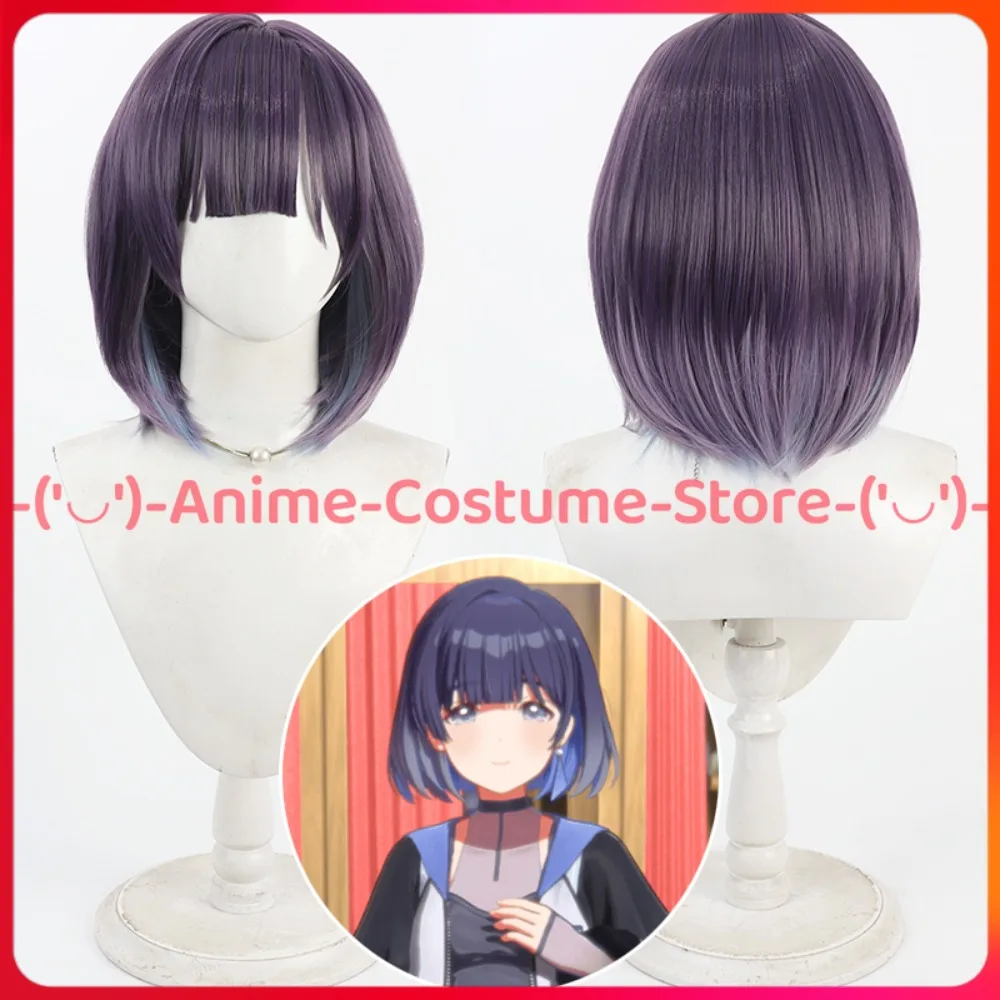 

Idolmaster Suzuhara Misuzu Nagayoshi Subaru Косплей Парик Аниме Костюм Персонажа Парики Хэллоуин Карнавал Вечеринка Синтетические Волосы