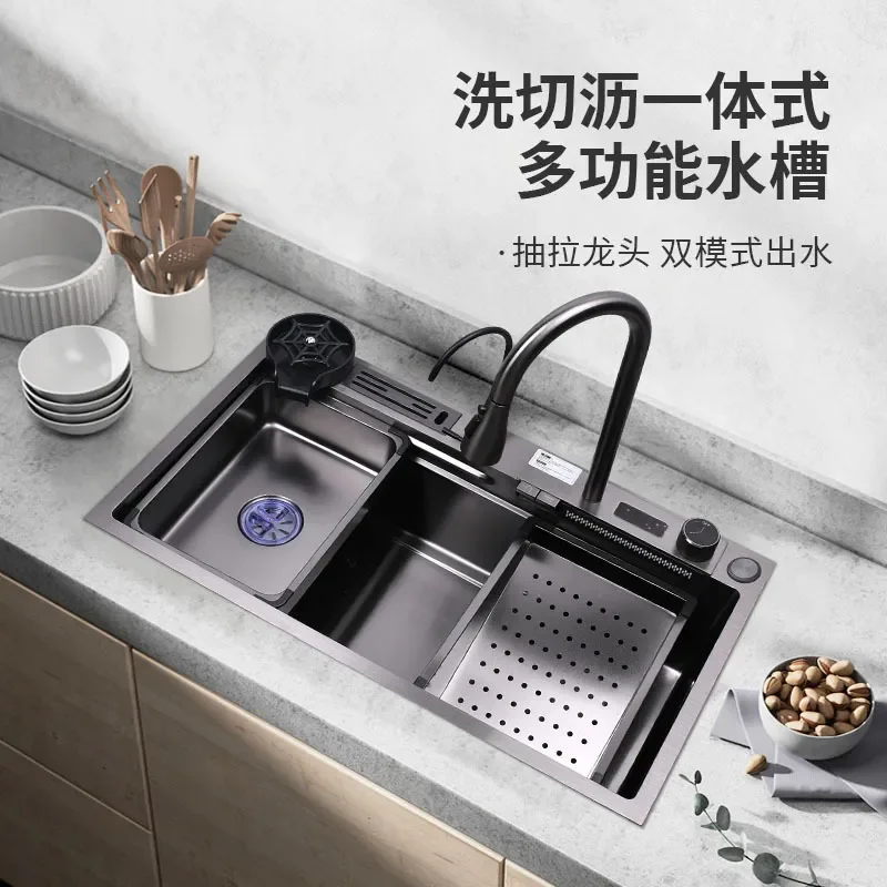 304 Stainless Steel Kitchen Sink Large Single Bowl Integrated Vegetable Basin with Waterfall Faucet Full Configuration