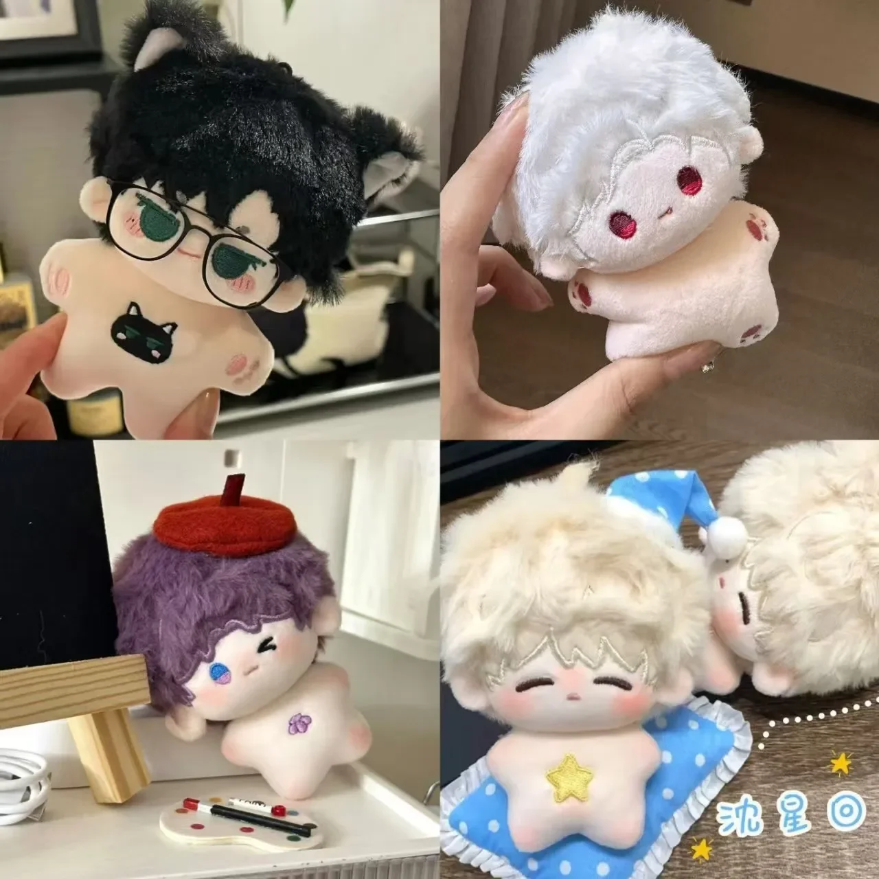 10cm Non-finished Product Doll Game Love and Deepspace Xavier Zayne Rafayel ralayo SylusToy DIY Cotton Kit Unfinished Plush Doll