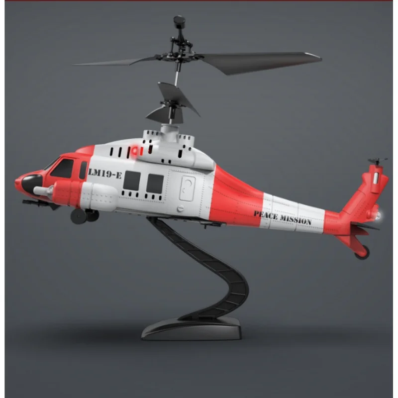 LM19-E Black Hawk 3.5-Way Helicopter With Projectile Fixed Altitude 3-Speed High And Low-Speed Children'S Rc Toy Christmas Gift