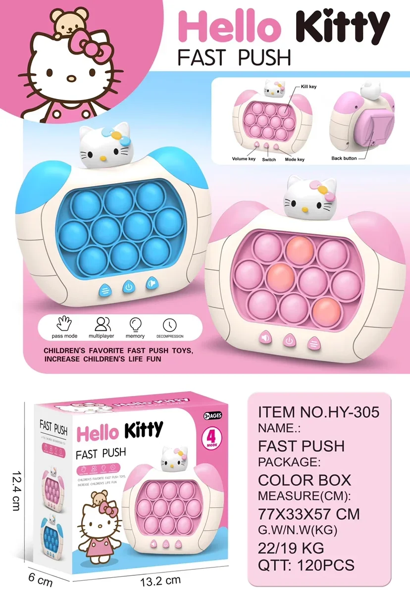 Sanrio-Juego de rompecabezas de dibujos animados para niños, juguetes de descompresión, Hello Kitty Cinnamoroll, requiere tu propia batería, regalos