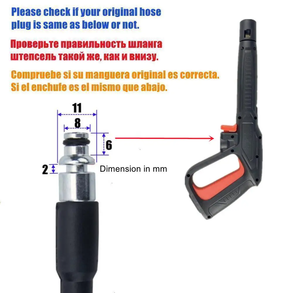 High Pressure Washer Gun Lance With Jet Turbo Sprayer Wand For Bosch AQT Aquatak AR Blue Black Decker Makita