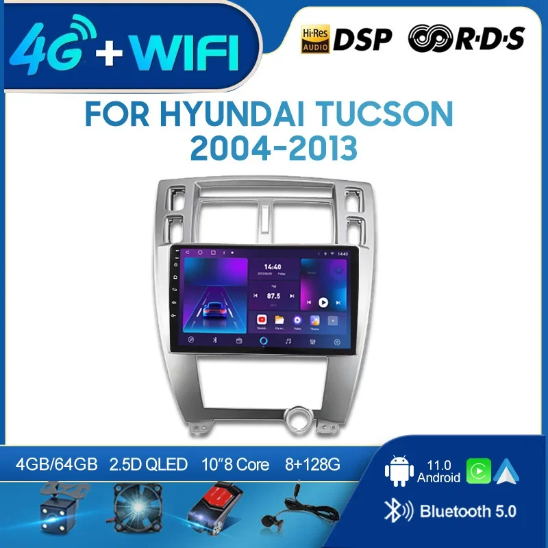 QSZN For Hyundai Tucson 2004-2013  2 din Android 12.0 Car Radio Multimedia Video Player GPS Navigation 4G Carplay Head unit