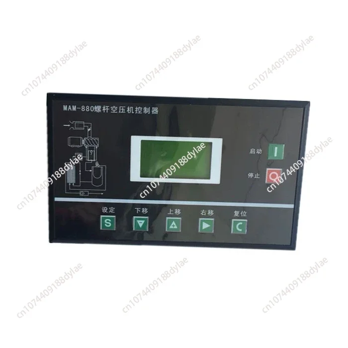 

Screw Air Compressor Controller MAM-880/860/870/890(B) Special Control Panel Display Screen