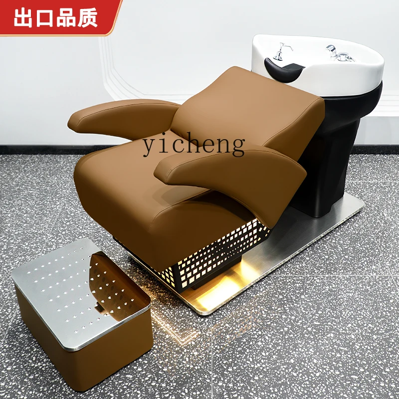 ZK Salon Barber Shop Shampoo Chair High-End Fashion Head Therapy Half Lying Shampoo Chair