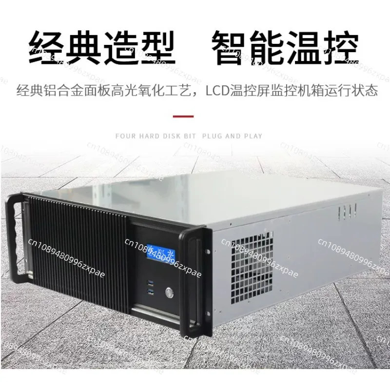 4U AI bilgi işlem sunucusu kas - Server Gpu Chassis 4U incelemesi ve fiyatı