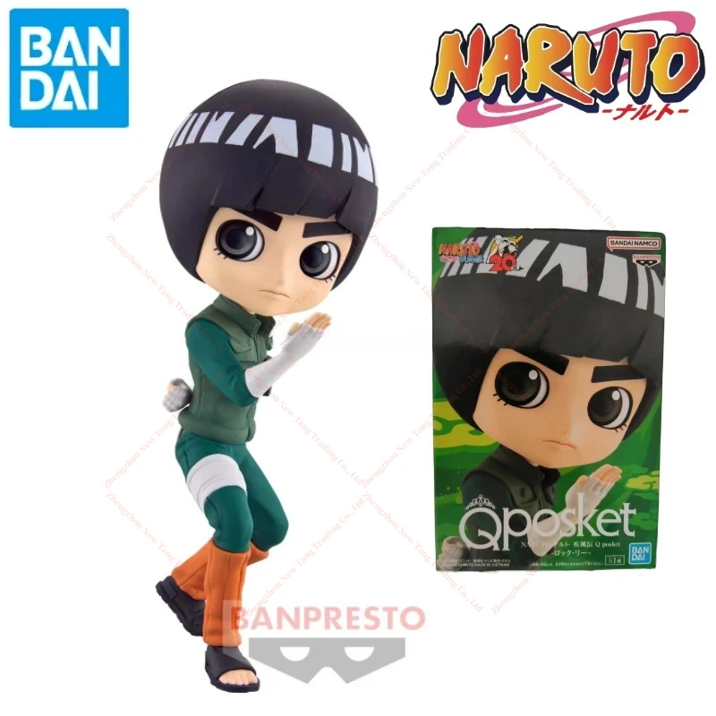 In Stock BANPRESTO Bandai Glasses Factory Qposket Series Naruto Rock Lee Action Toy Doll Gift Collection