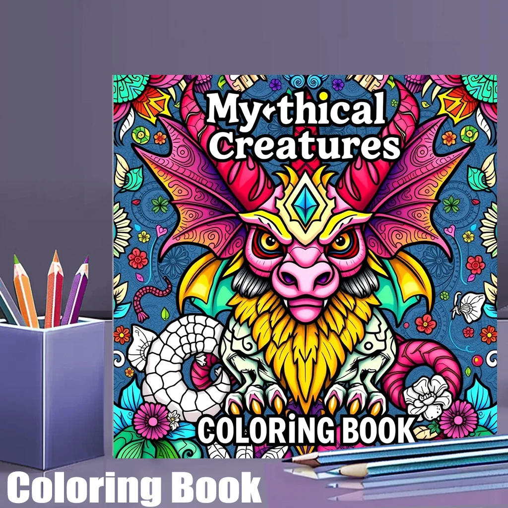 28 Pages Original Mythical Creatures Coloring Book for Adult | Colouring Book, Drawing Supplies for Christmas, Thanksgiving