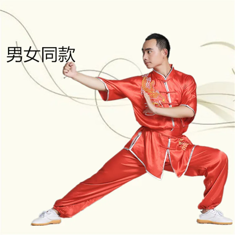 Chinese Wushu Uniform Kungfu Costume Martial Arts Suit Changquan Clothes Dragon Embroidery for Men Women Kids Boy Girl 125-185cm