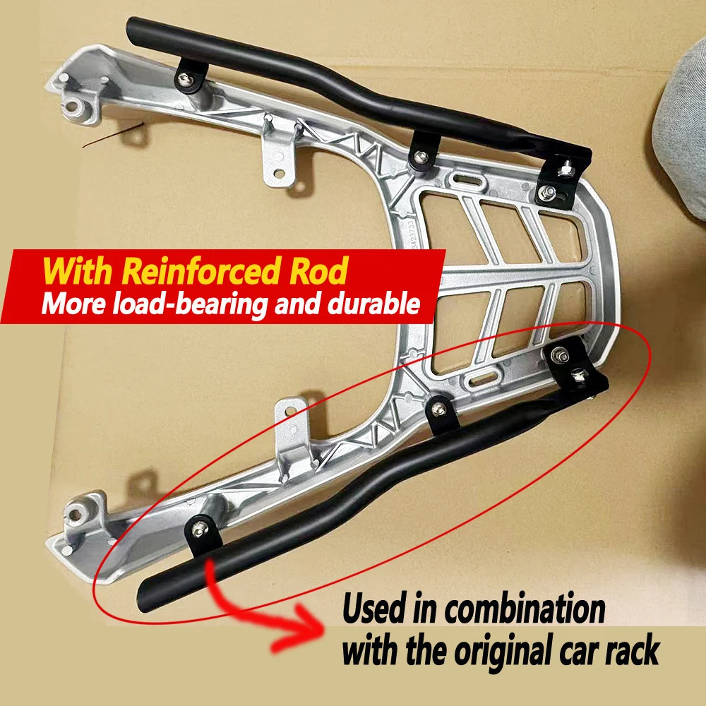 

For Longjia XDV250 XDV250si luggage rack XDV300 aluminum alloy original factory rear shelf support pole trunk rack accessories