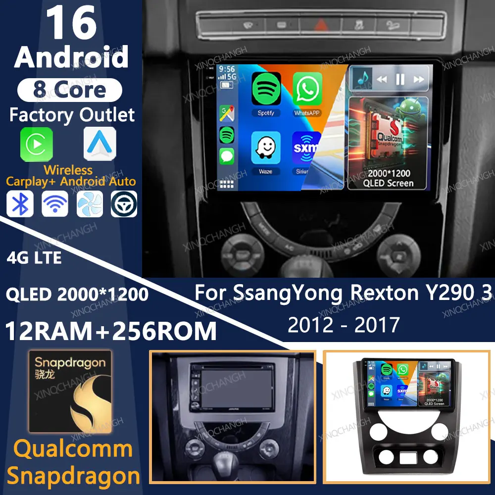 Автомагнитола Android 16 для SsangYong Rexton Y290 III 3 2012-2017, Qualcomm QLED, Carplay Auto, 2DIN, 4G LTE, 5G WIFI, GPS, BT