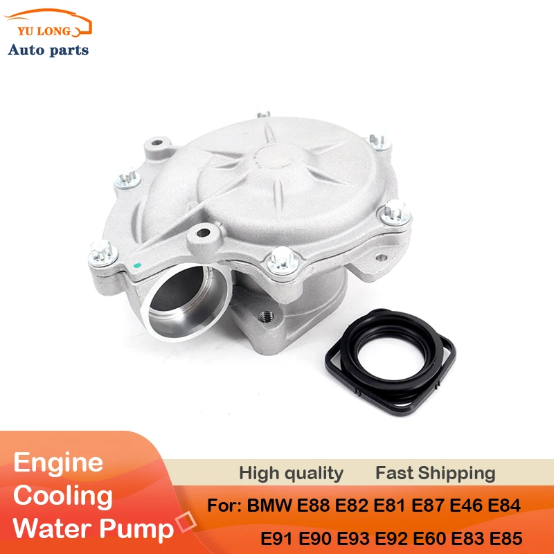 Engine Cooling Water Pump For BMW 1 3 5 Series X1 X3 Z4 E81 E87 E46 E90 E91 E92 E93 E60 E83 E84 E85 11517511221 Car Accessories