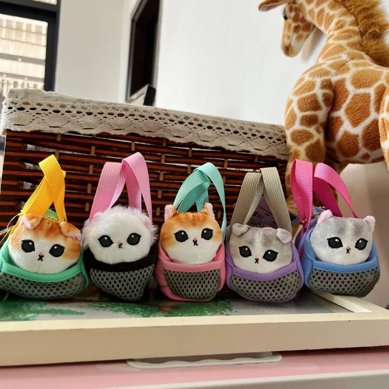 Cartoon Anime Mofusand Plüsch Puppe Spielzeug Kuscheltiere Schlüsselbund Tasche Kleine Anhänger Behänge Weihnachten Geburtstag Geschenke – Detail 2