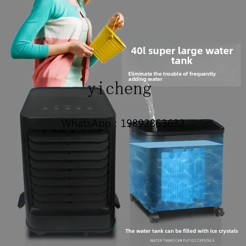 Kipas Pendingin Udara Komersial ZZ 40L, Kipas Dingin Mobile, Kulkas, Pendingin Air Industri, Humidifikasi, Pusat Perbelanjaan