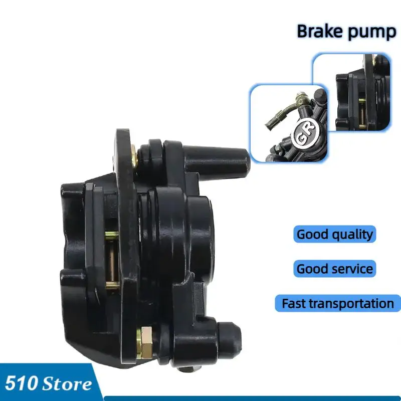 Новый тормозной нижний насос, одиночный насос для электрического скутера Citycoco Новый тормозной нижний насос, одиночный насос для электрического скутера Citycoco