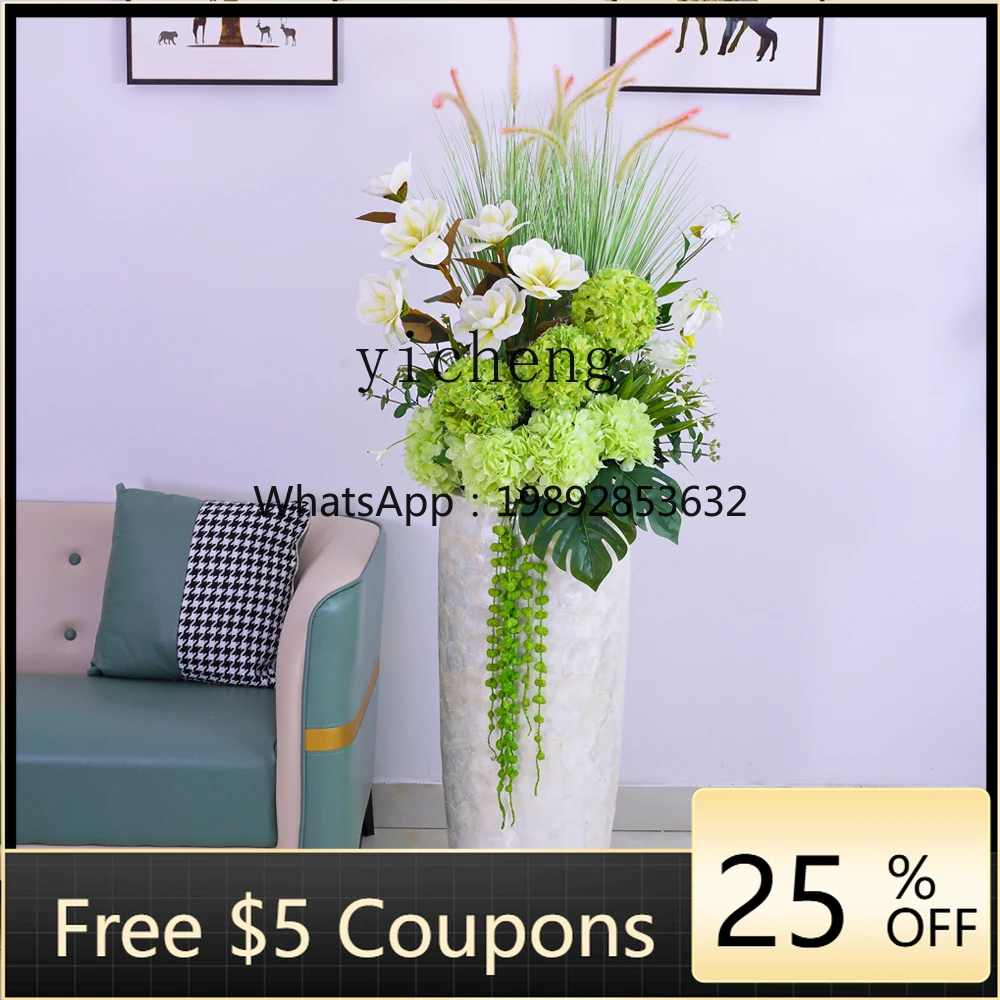 

D4-2 floor-to-ceiling large vase high-end ornament simulation fake flower living room vase housewarming gift decoration