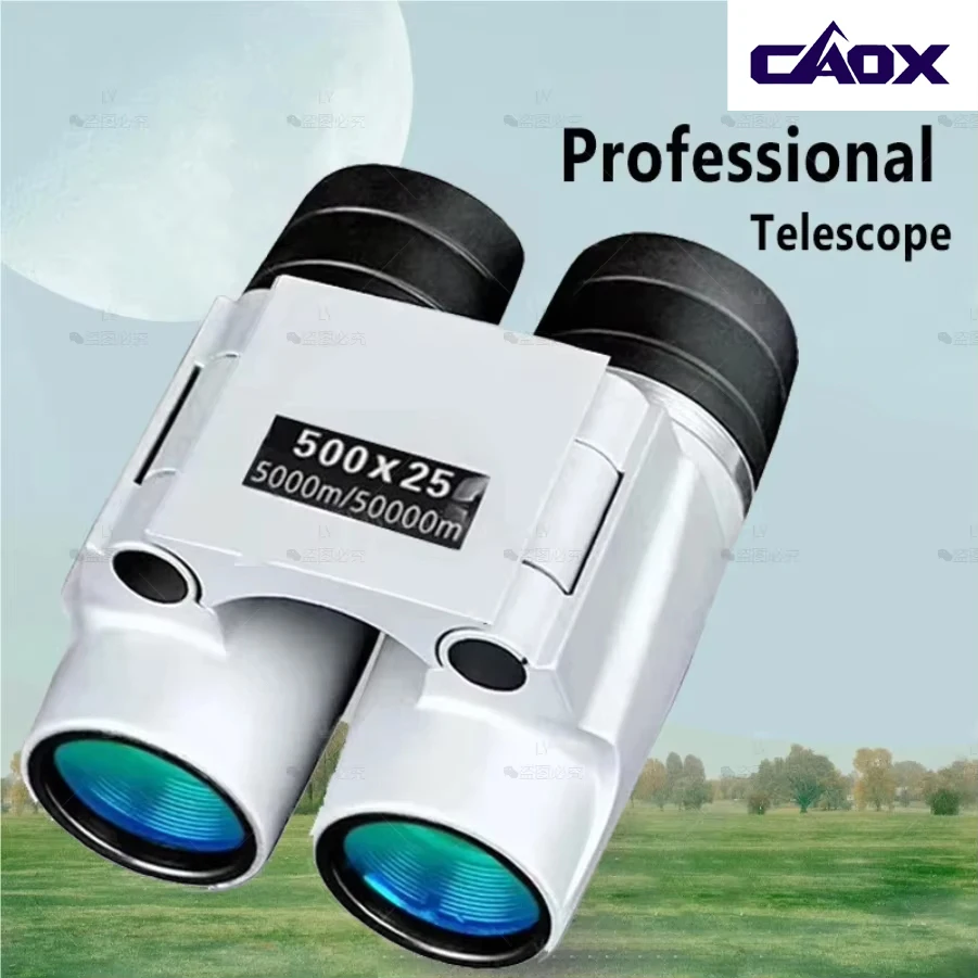 CAOX Professional Powerful Binoculars Automatic Focusing Telescope HD High-magnification Low-light Portable Outdoor Binoculars