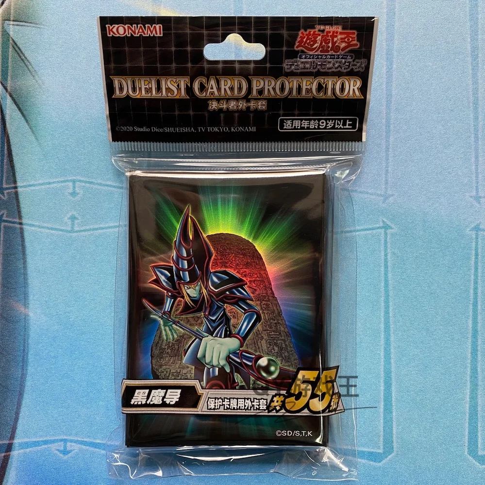 shining fates card sleeves Pokémon Shining Fates Booster Pack main image 0
