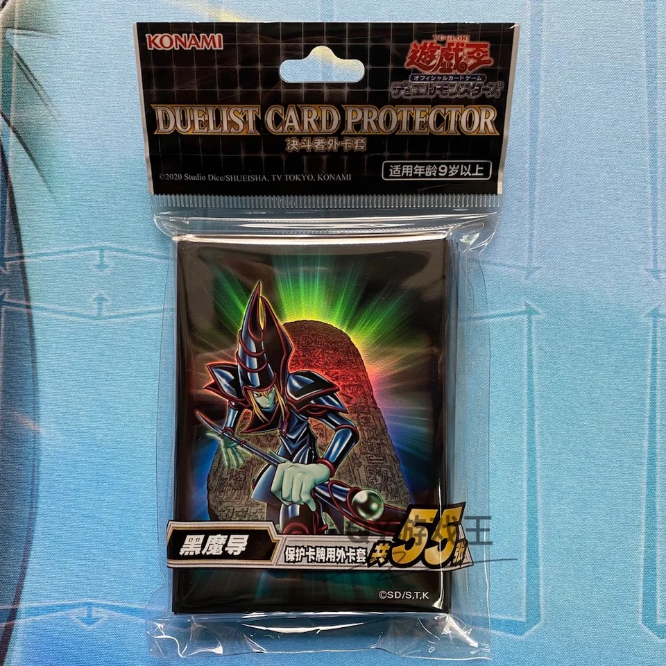 Yugioh Red-Eyes Black Dragon Dark Magician Blue-Eyes White Dragon Card  Sleeves Yu-Gi-Oh! TCG OCG Trading Cards Protector Case - AliExpress 26