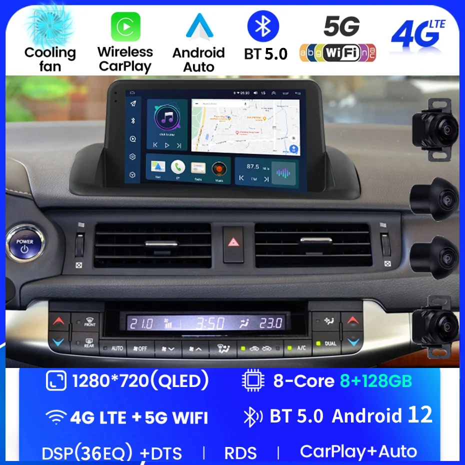 For Lexus CT CT200 CT200h 2012-2020 Android 12 8+128G Car Multimedia Player CarPlay Autoradio Stereo Radio GPS Navigation SWC BT