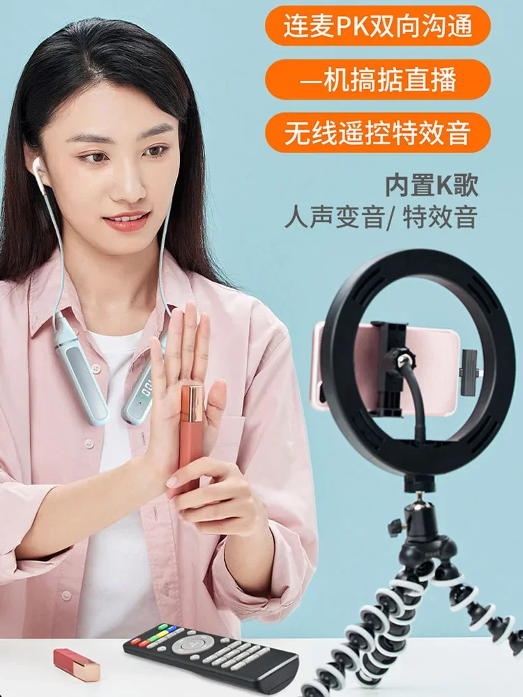 Comes With Sound Card Wireless Bluetooth Headset Neck Earphone Monitor