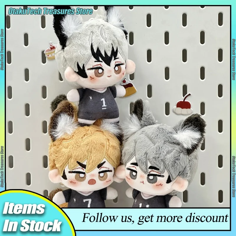 

Haikyu!! Kawaii 10cm Nunu Cotton Doll Miya Atsumu Anime Figure Peripheral Cute Shinsuke Kita Plush Toy Birthday Xmas Gift