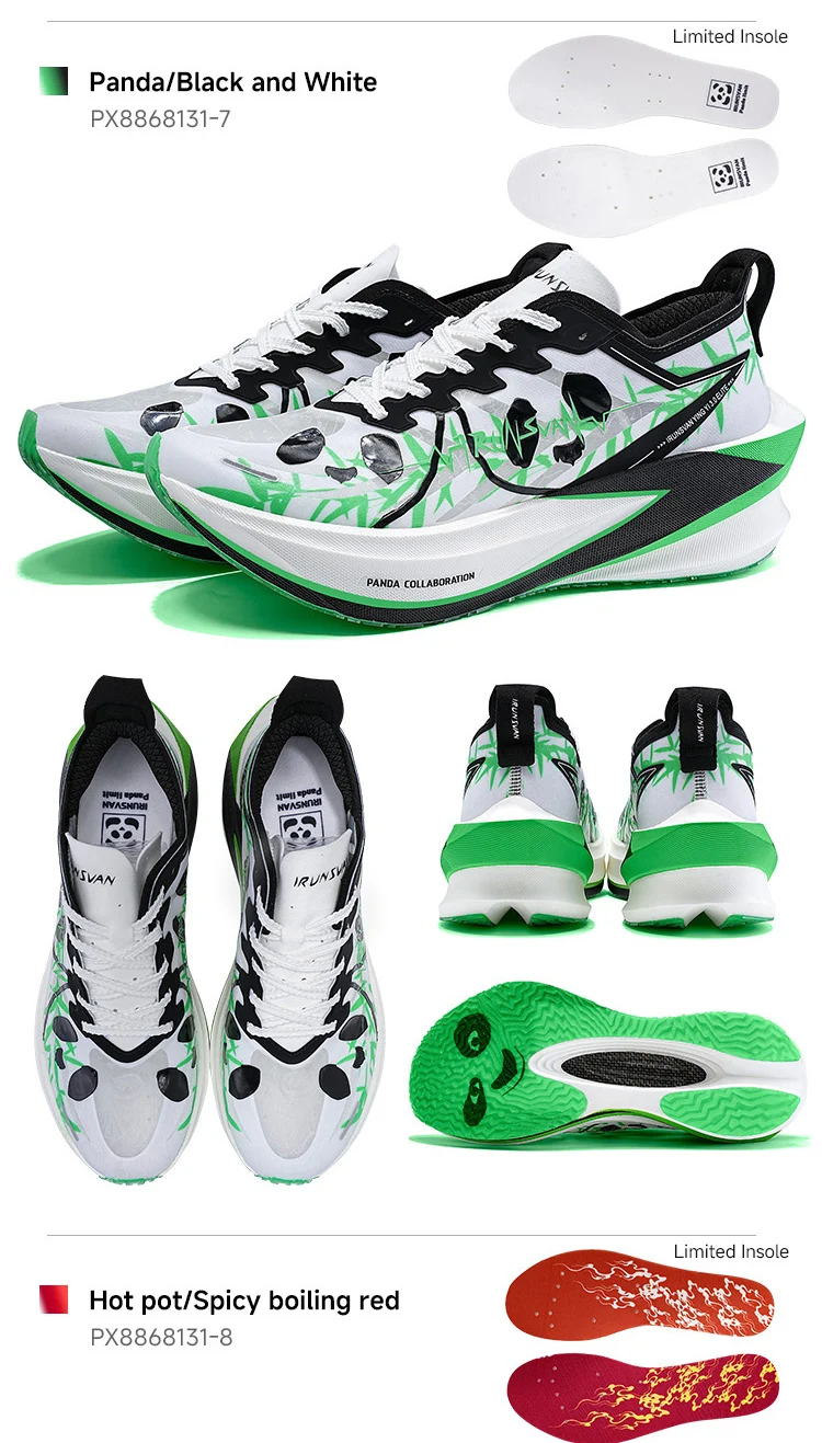 IRUNSVAN 2025 Shadow Wing 3.0 Full Palm T800 Carbon Board Running Shoes Breathable and Durable Sports Shoes for Men and Women