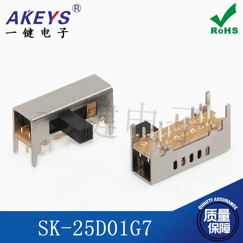 SK-25D01G7 (2p5t) Horizontal Double Row Toggle Switch 12 Feet 5 Five Gear Direct Plug Sliding Power Switch