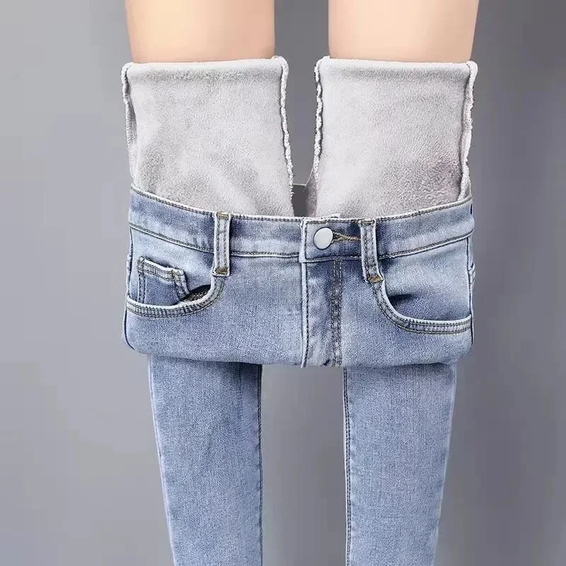 2024 slim Stretch jean High waist plus velvet Winter jeans women Korean Thick warm casual skinny pencil denim Ankle-Length Pants