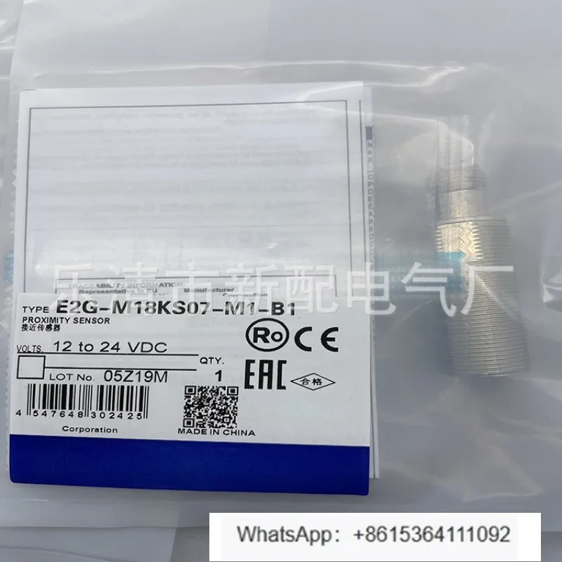 E2G-M18KS07-WS-D1 D…