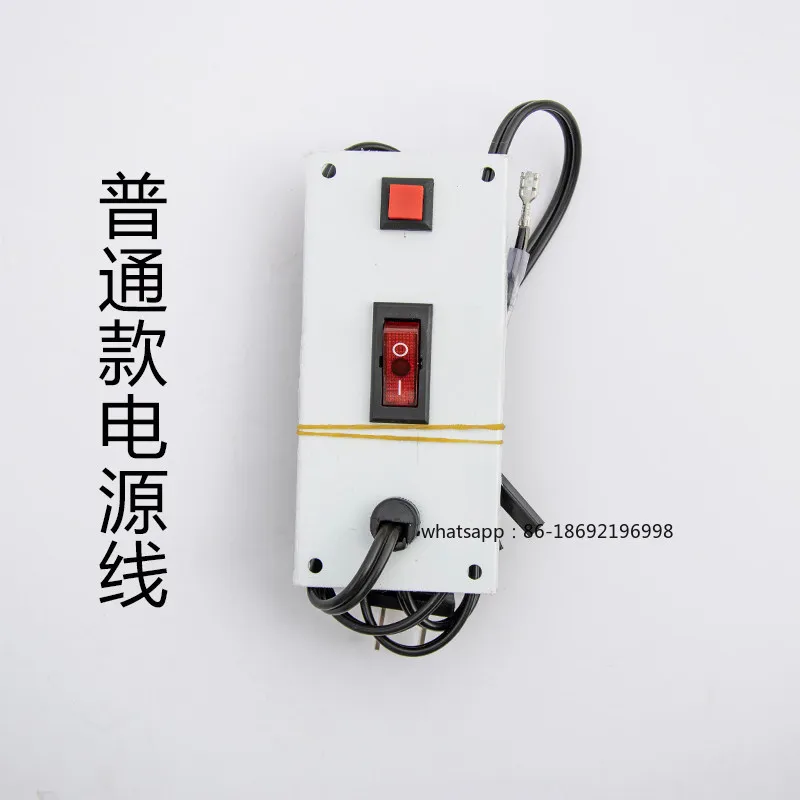 Game Console Wire Coin Machine Power Switch Board Desktop Coin Running Light Bold Universal Button Accessories Power Cord