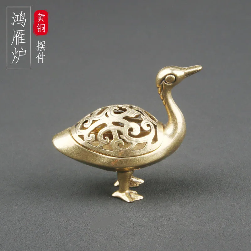 Brass Hongyan Stove Desktop Decoration Imitation Ancient Literature and Puff Shaped Creative Incense Stove Crafts  Stove Old