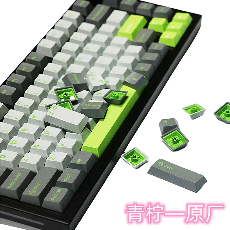 Lime Keycap Original Height Cherry Keycap Two-color Craft ABS Material 172 Full Set