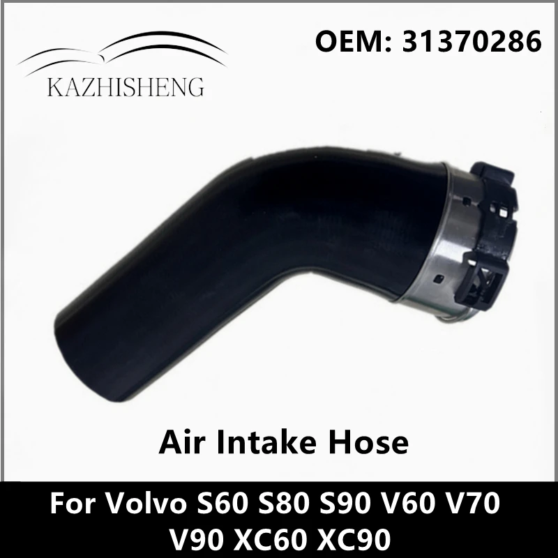 

31370286 31293562 Автомобильный воздушный шланг для зарядки интеркулера для Volvo C30 C70 V40 V50 S40, впускная труба повышения