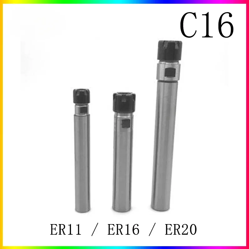 NEW C16 ER ER11 ER16 ER20 extended tool holder CNC lathe fixture shank engraving machine straight shank extension rod high