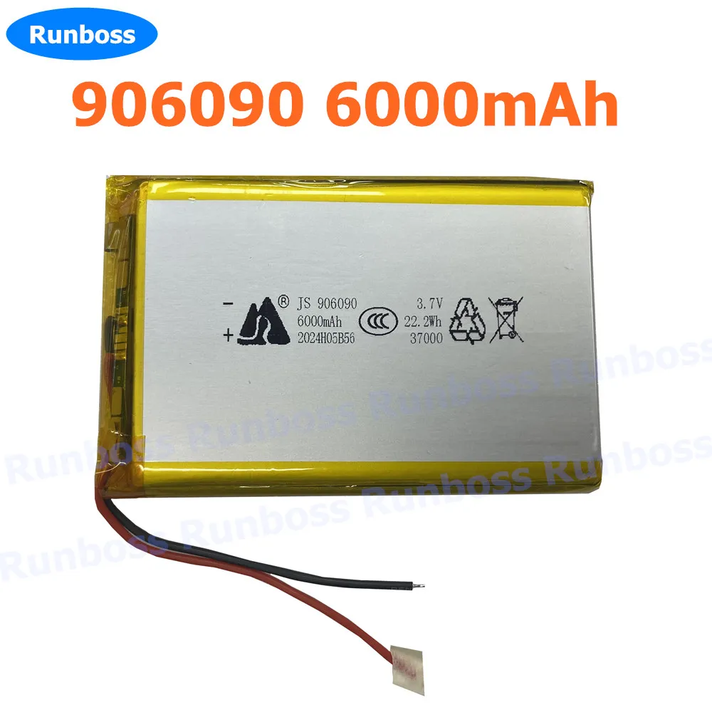 906090 3.7V 6000mAh Polymer Lithium LiPo Rechargeable Battery For GPS PSP DVD Power Bank Bluetooth POS Power Bank Camping Light